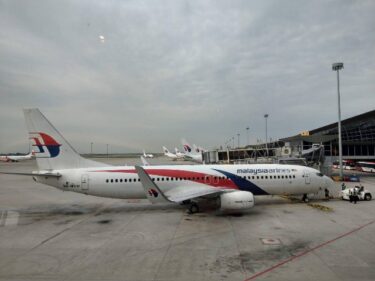 マレーシア航空国内線ビジネスクラス搭乗記　2019.12年末年始　家族4人でクアラルンプール&コタキナバル旅行記⑥
