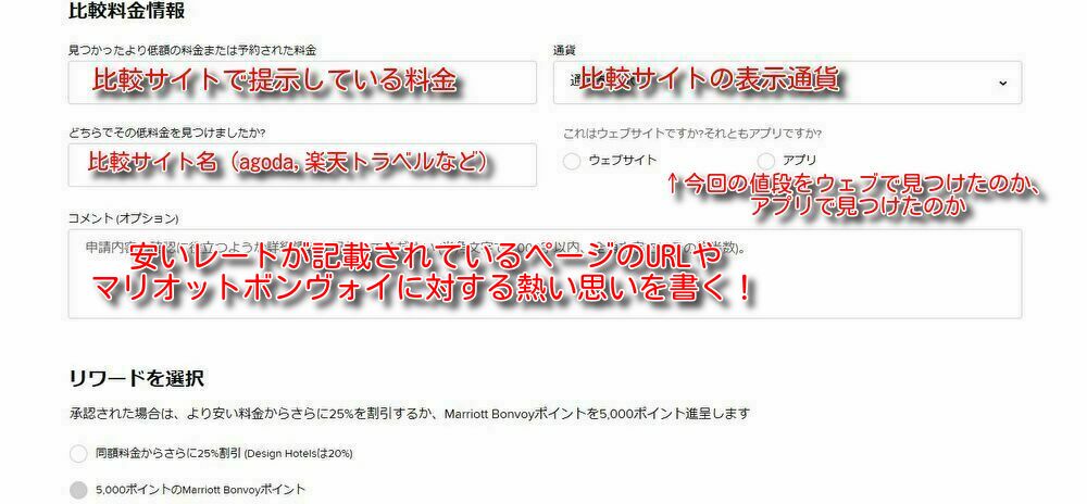 f:id:kura0840:20200401172206j:plain