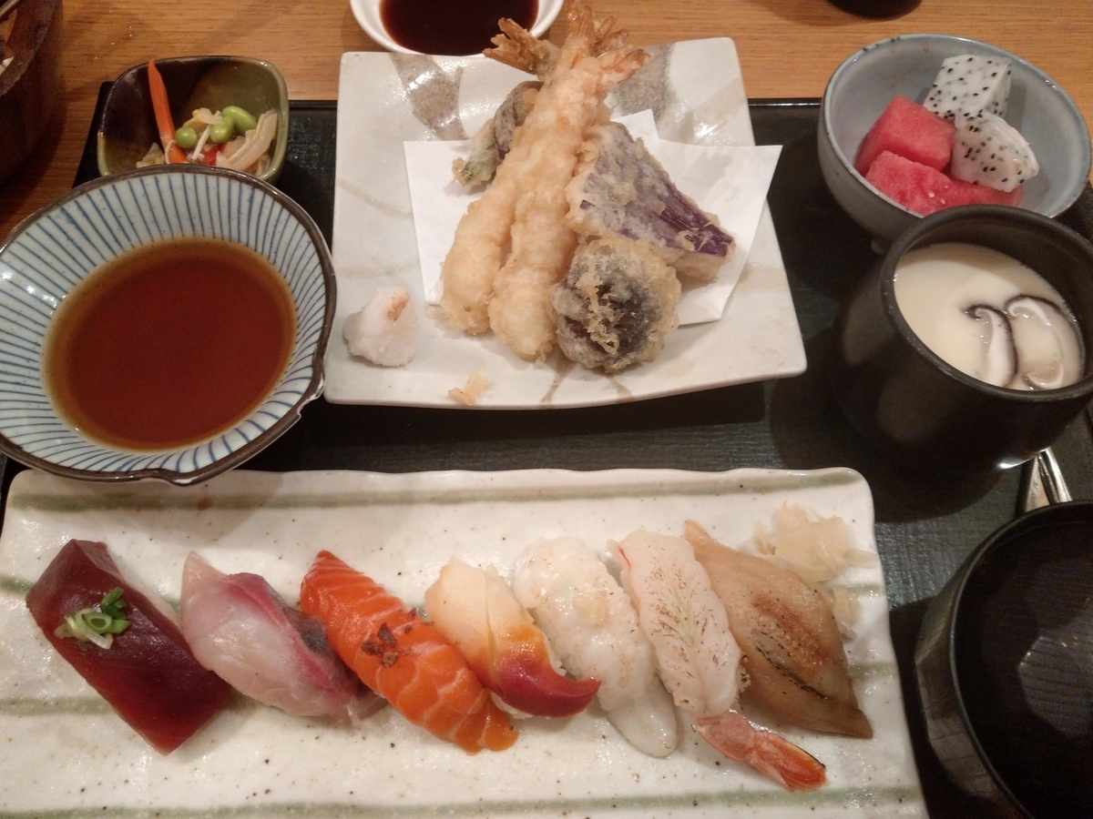 f:id:kura0840:20200415221504j:plain