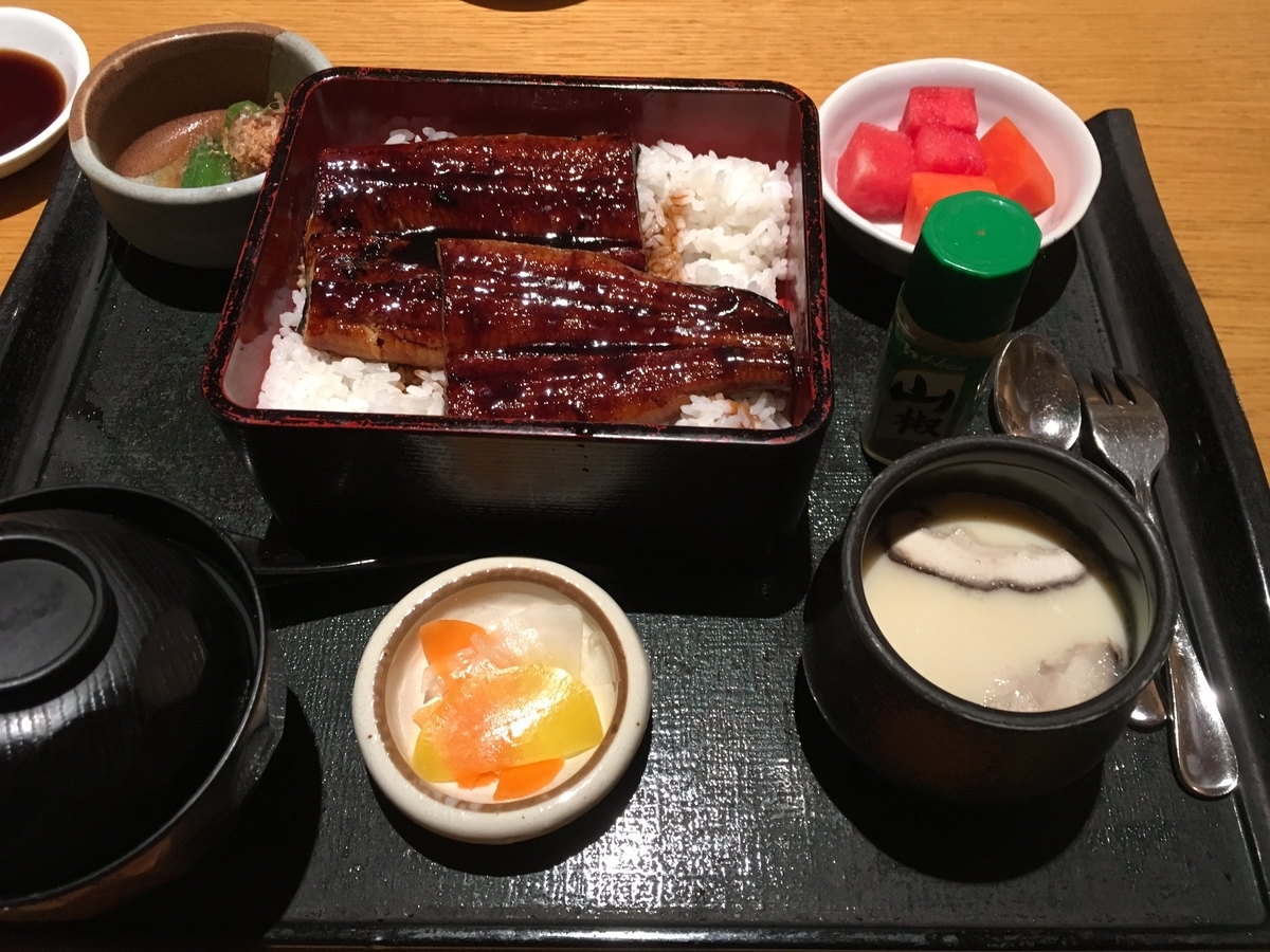 f:id:kura0840:20200417140336j:plain