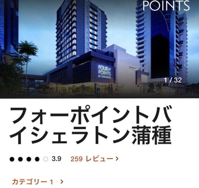 f:id:kura0840:20200418233334j:plain