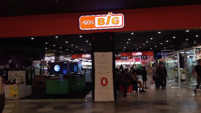 f:id:risoka17:20200421201443j:plain