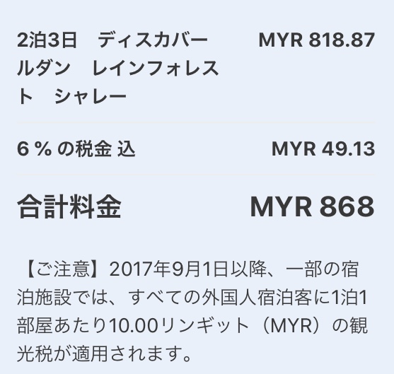 f:id:kura0840:20200426144758j:plain