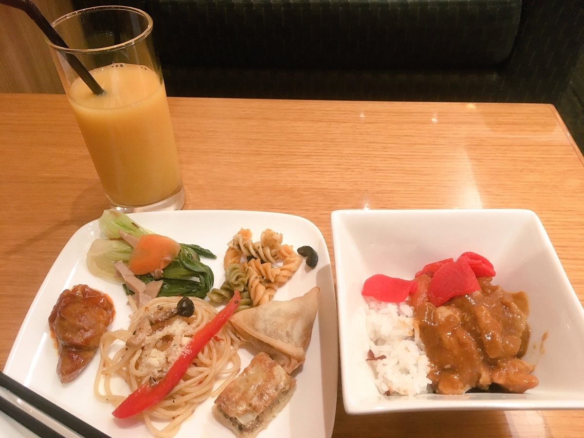 f:id:kura0840:20200430000951j:plain