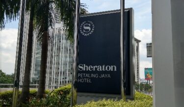シェラトン・ペタリンジャヤのエグゼクティブスイート宿泊記ブログ。アクセス・部屋・館内施設を紹介。【Sheraton Petaling Jaya Hotel】