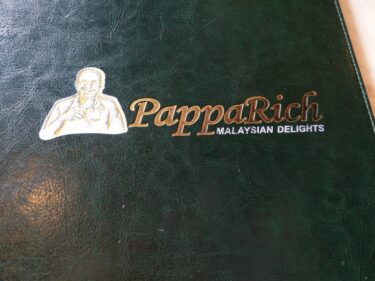 マレーシアのファミリーレストラン　PappaRich(パパリッチ)とMadam Kwan’s(マダムクワンズ)を紹介
