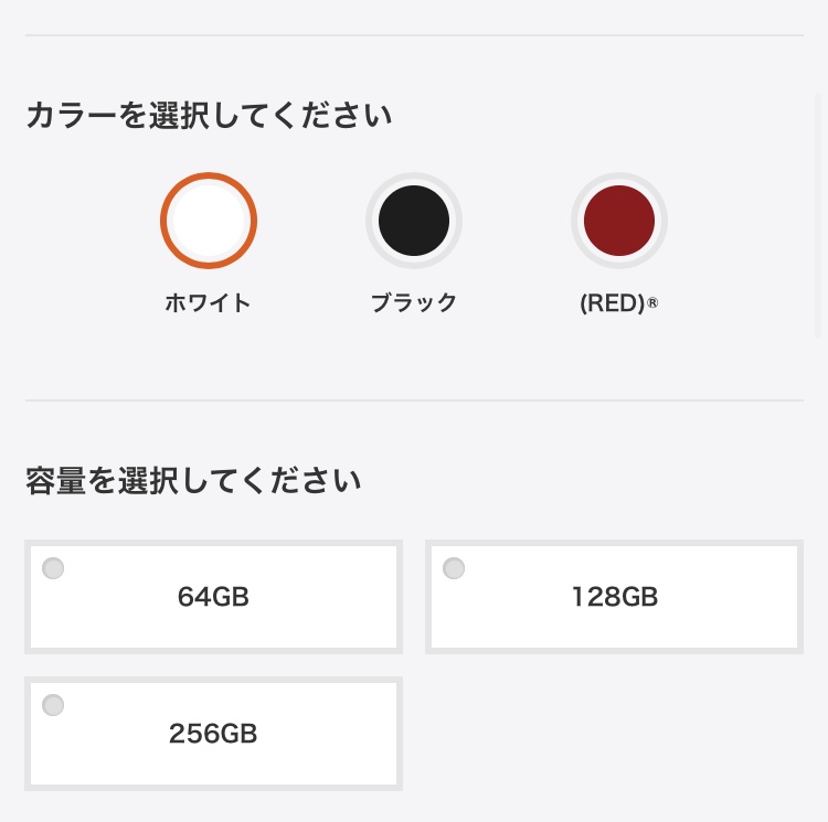 f:id:kura0840:20200517125636j:plain
