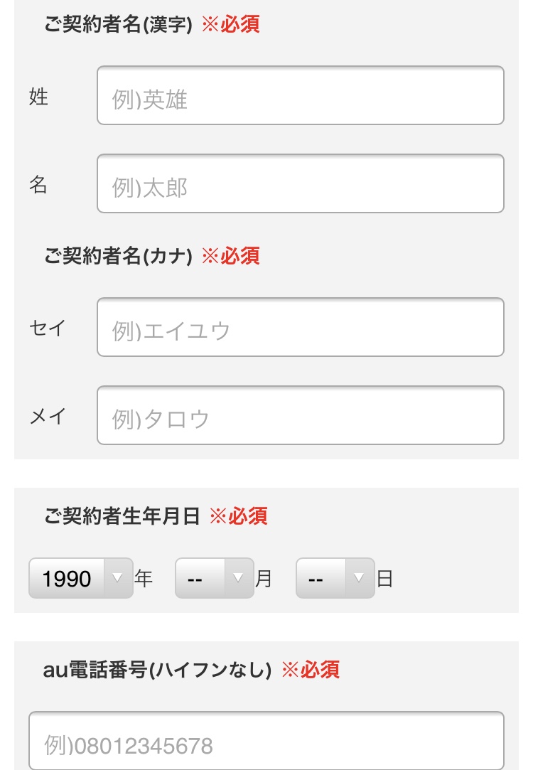 f:id:kura0840:20200517125824j:plain