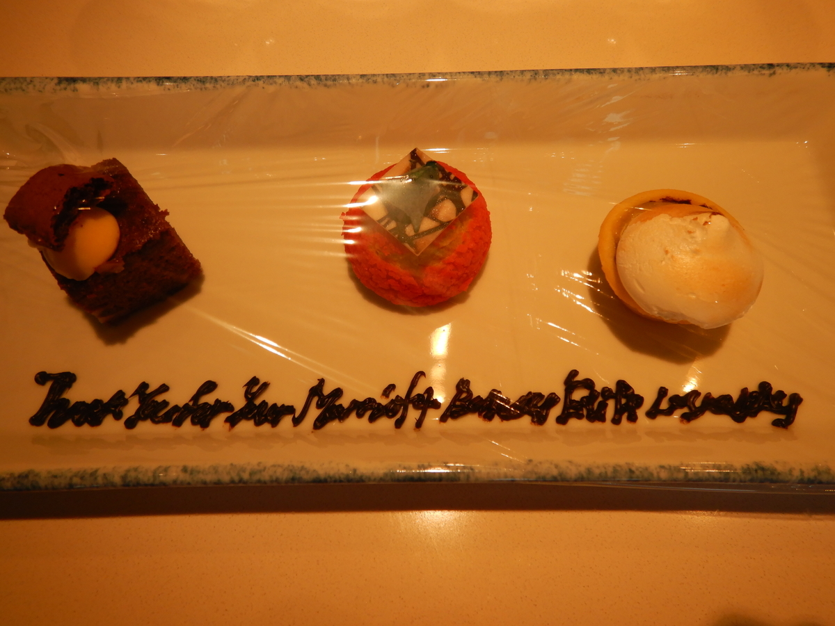 f:id:kura0840:20200530231833j:plain