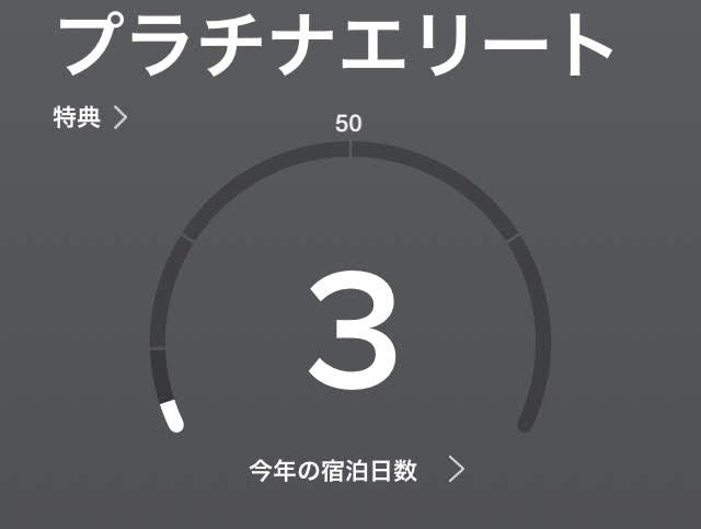 f:id:kura0840:20200601204237j:plain