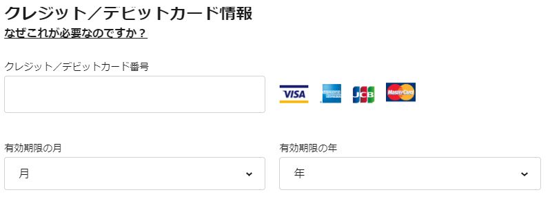 f:id:kura0840:20200609094306j:plain