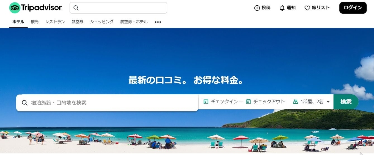 f:id:kura0840:20200609110134j:plain