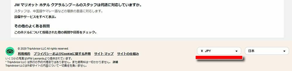 f:id:kura0840:20200609113608j:plain
