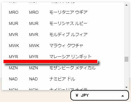 f:id:kura0840:20200609113749j:plain