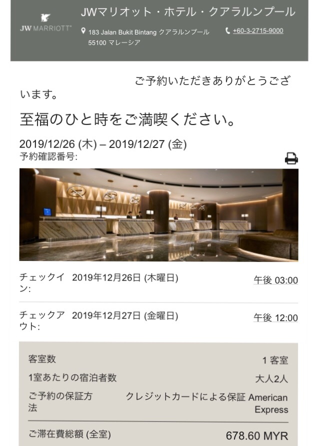 f:id:kura0840:20200609202103j:plain