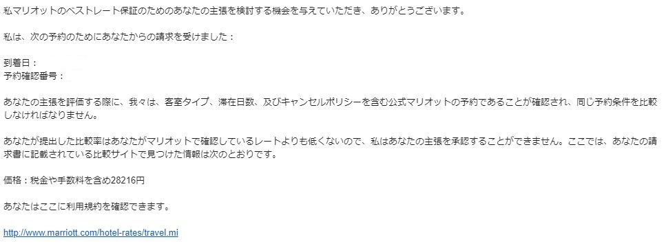 f:id:kura0840:20200609214951j:plain