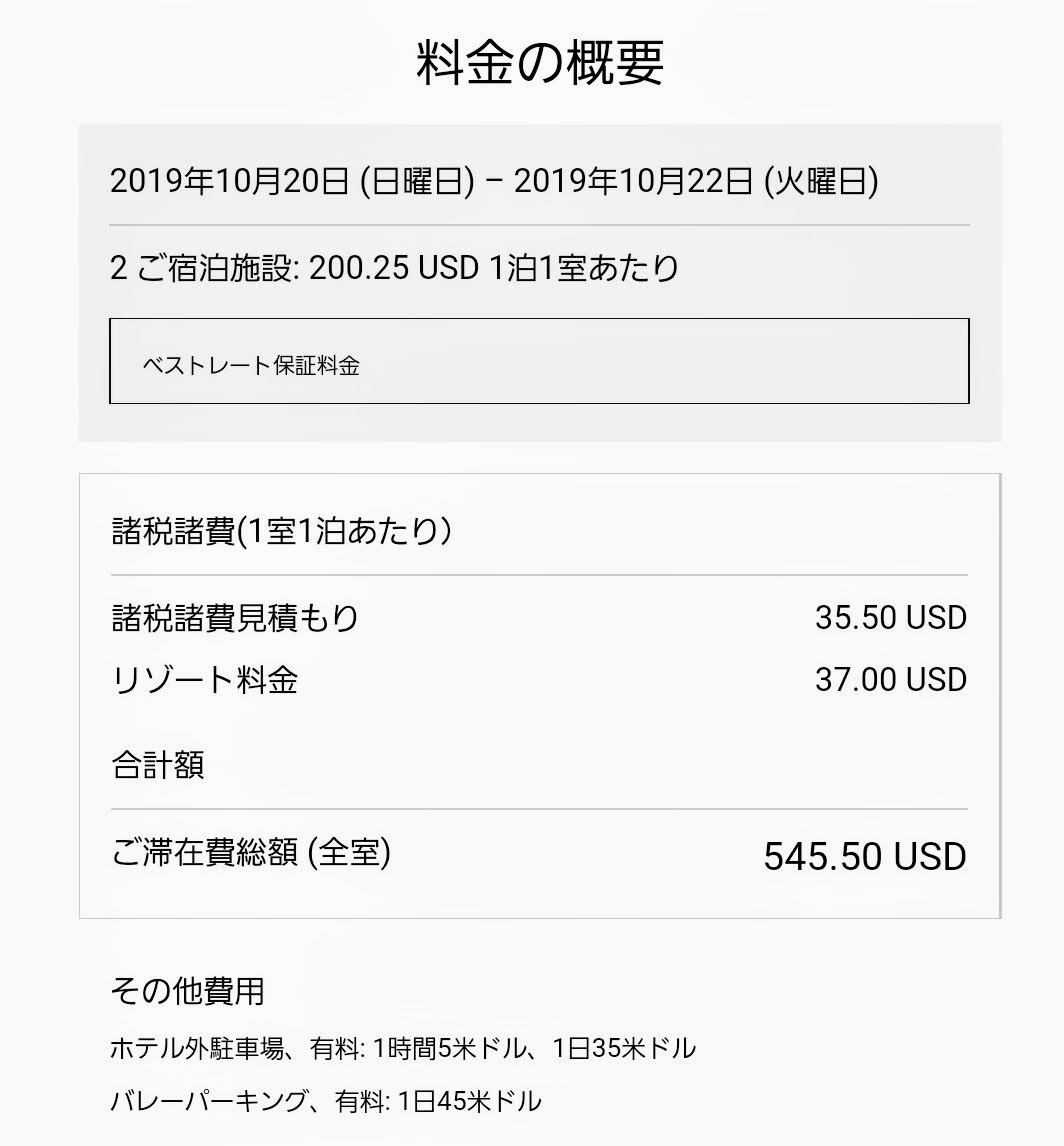 f:id:kura0840:20200610115136j:plain
