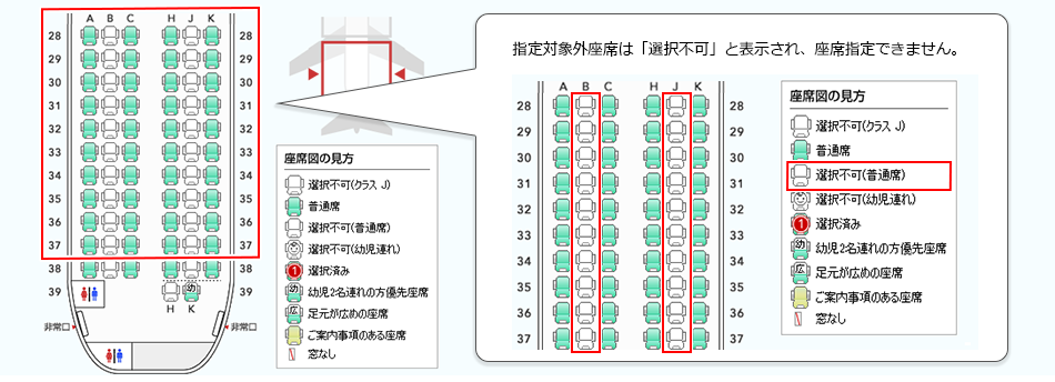 f:id:kura0840:20200622104402p:plain
