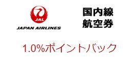 f:id:kura0840:20200622120037j:plain