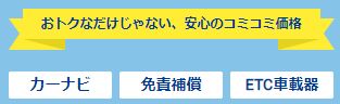 f:id:kura0840:20200715211422j:plain