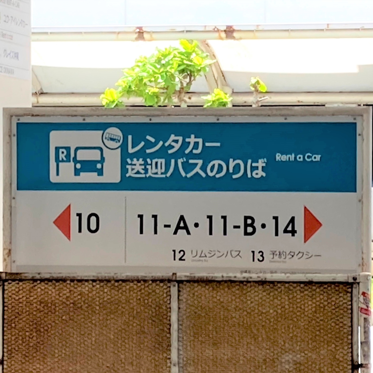 f:id:kura0840:20200718160512j:plain