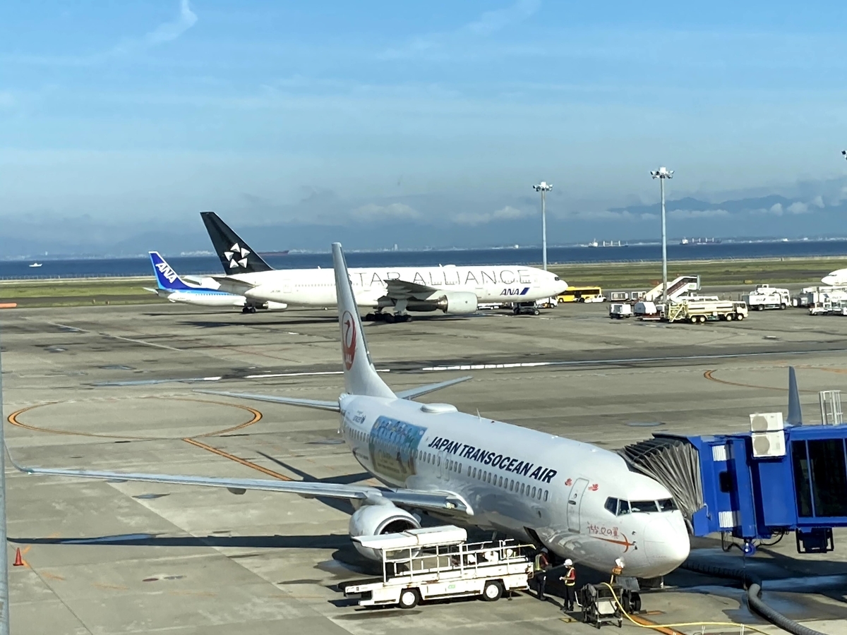 Jta Nu 43便 名古屋 中部 沖縄 那覇クラスj搭乗記 当日アップグレードやお得な予約方法もご紹介 楽天トラベル 楽パック利用 陸マイラー親子の旅日記