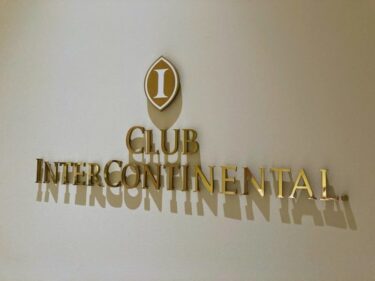 【クラブラウンジレビュー】ANAインターコンチネンタル石垣リゾート クラブインターコンチネンタル　朝食・アフタヌーンティー・カクテルタイム　全メニュー紹介【ANA InterContinental Ishigaki Resort Club Lounge】