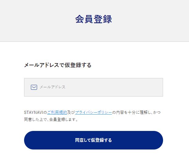 f:id:kura0840:20200807174054j:plain
