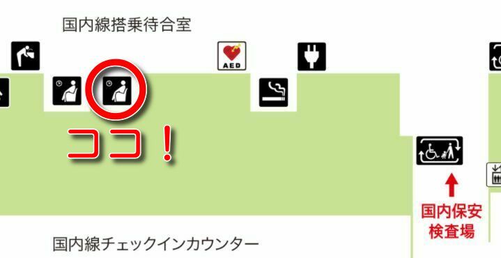 f:id:kura0840:20200917130755j:plain