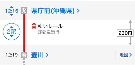 f:id:kura0840:20200922124617j:plain
