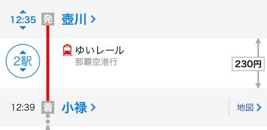 f:id:kura0840:20200922125322j:plain