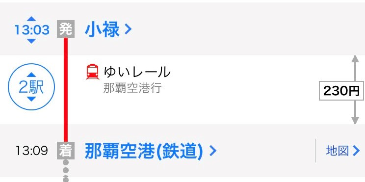 f:id:kura0840:20200922125456j:plain