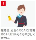 f:id:kura0840:20200929122105j:plain