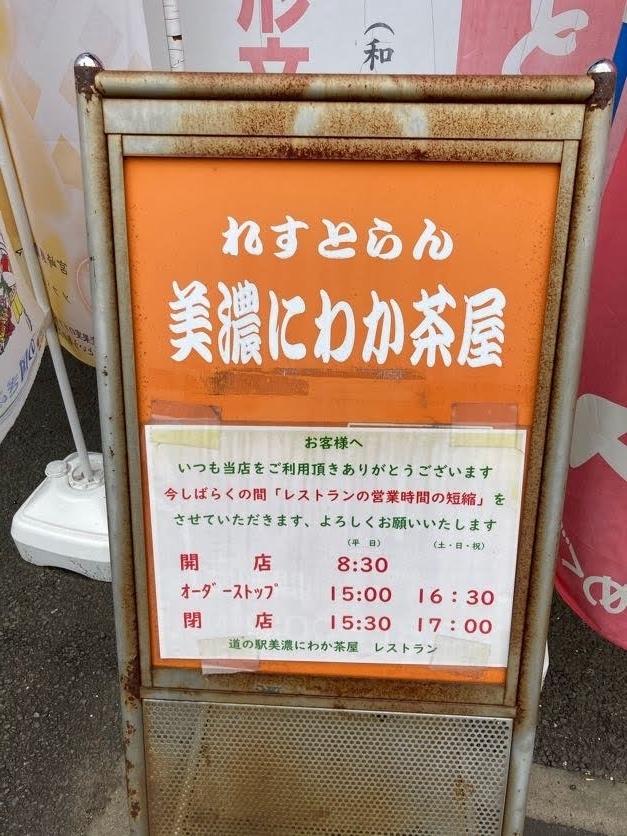 f:id:kura0840:20201008102052j:plain