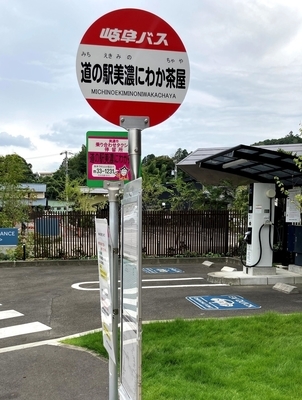 f:id:kura0840:20201008210240j:plain