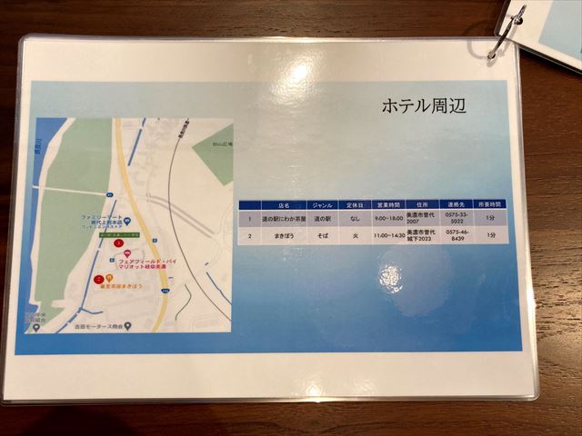 f:id:kura0840:20201012153124j:plain