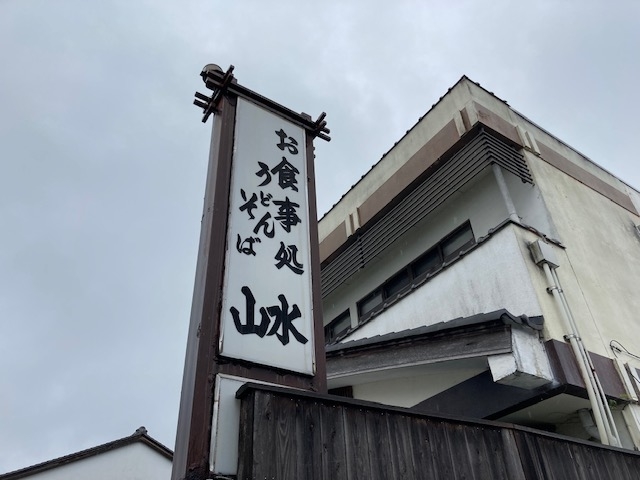 f:id:kura0840:20201012155847j:plain