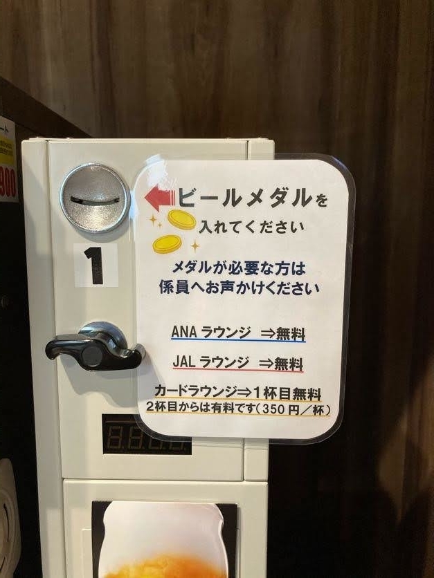 f:id:kura0840:20201026153426j:plain