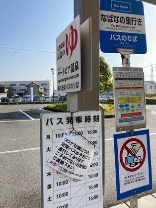 f:id:kura0840:20201120121949j:plain