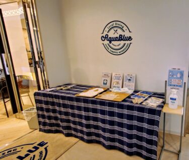 【朝食レビュー】沖縄料理満載でメニュー豊富　宮古空港から徒歩で行ける「ホテル・トリフィート宮古島リゾート」