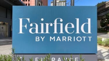【2025年】フェアフィールドバイマリオット・クアラルンプール宿泊記ブログ。アクセス・プラチナ特典・部屋・館内施設・朝食などご紹介。【Fairfield by Marriott Chow Kit Kuala Lumpur】