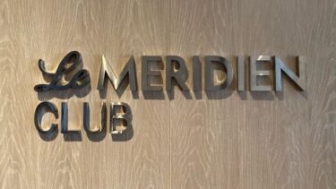 ルメリディアン・ペタリンジャのクラブラウンジレビュー。カクテルタイム・リフレッシュメント・朝食をご紹介。【Le Meridien Petaling Jaya】