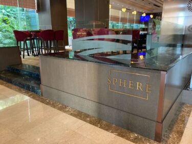 KLIAサマサマホテル・スフィアラウンジ利用記。プライオリティパスで利用可能【Sama Sama Hotel Sphere Lounge】