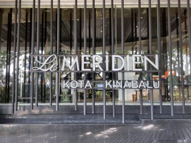 ルメリディアン・コタキナバル宿泊記ブログ。アクセス・プラチナ特典・部屋・館内施設・朝食をご紹介。【Le Meridien Kota Kinabaru】